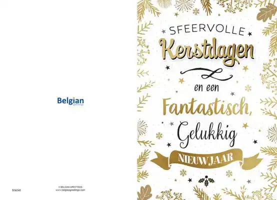 Kerstkaart 2025 Kerstdagen wit goud / zwart goud