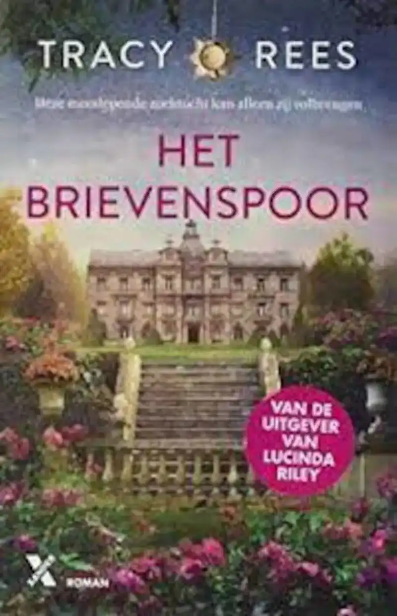 Het brievenspoor