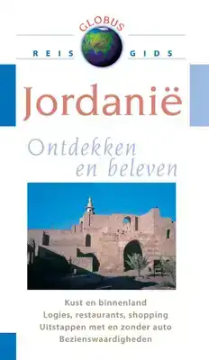 Globus: Jordanie