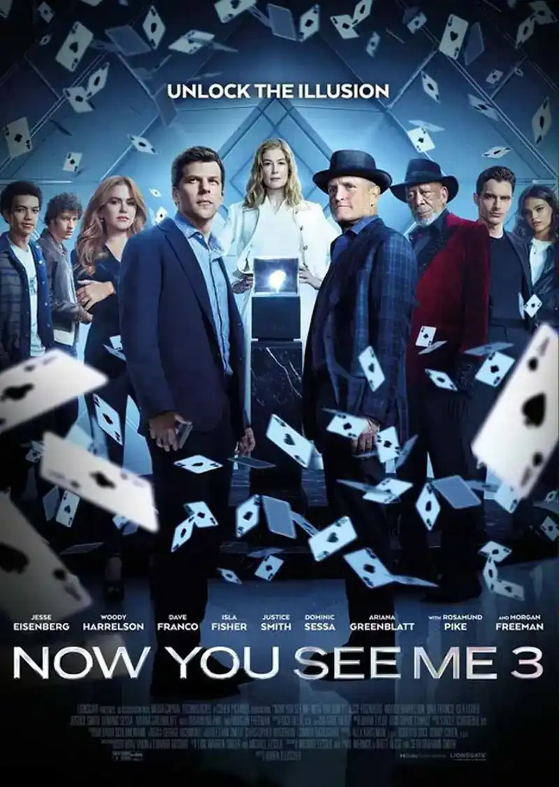 Now You See Me 3 (DVD)