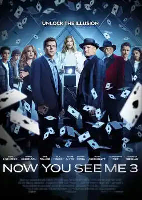 Now You See Me 3 (DVD)