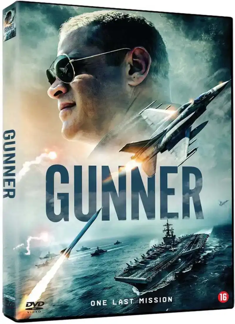 Gunner DVD
