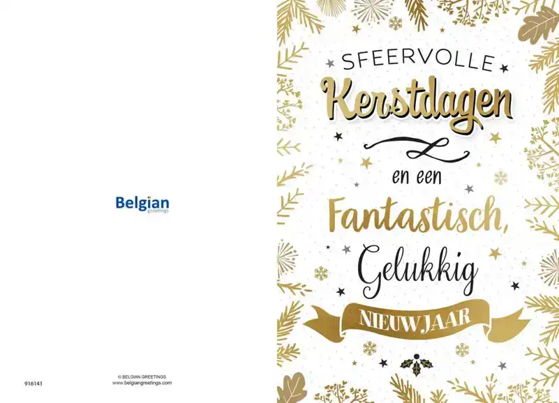 Kerstkaart 2025 Kerstdagen wit goud / zwart goud
