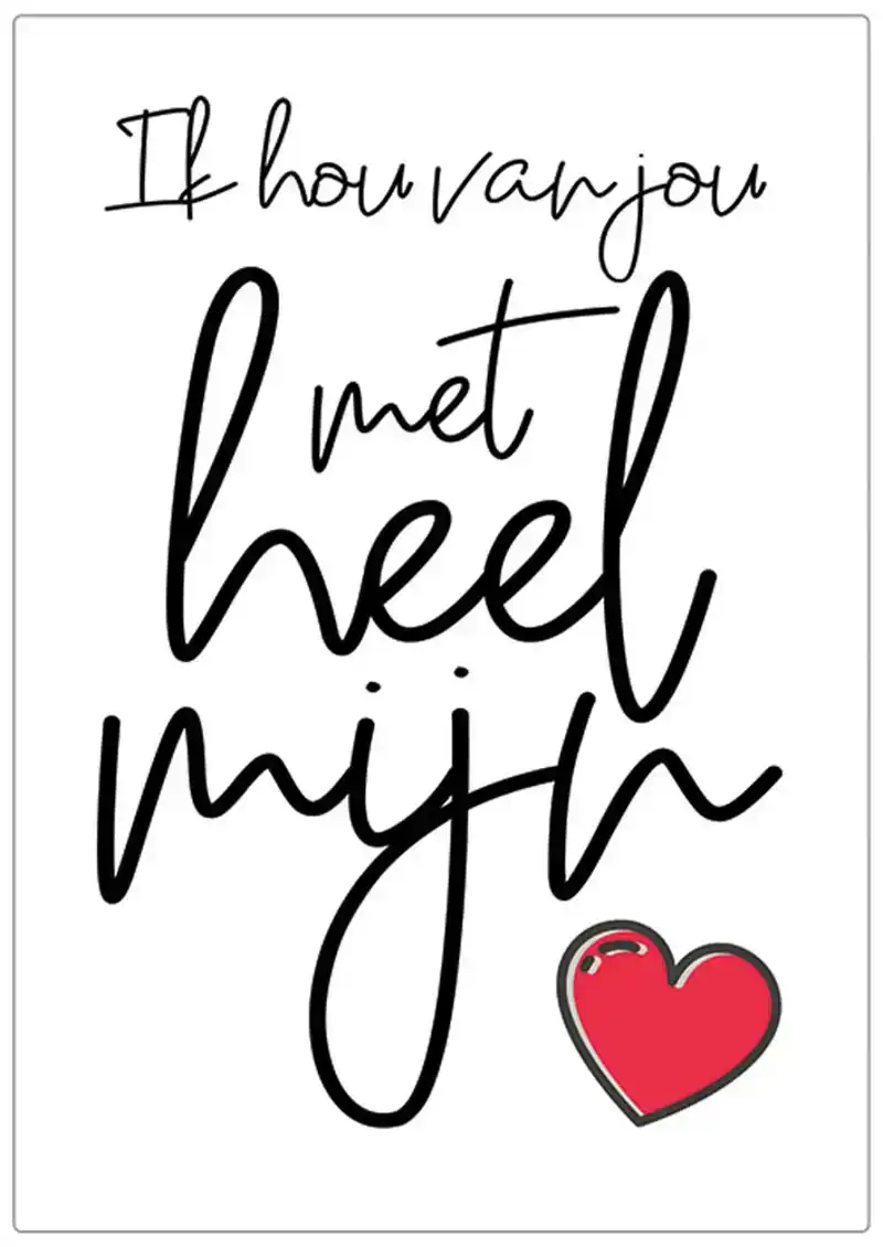 Spreukenbordje: Ik hou van jou met heel mijn hart! | Houten Tekstbord