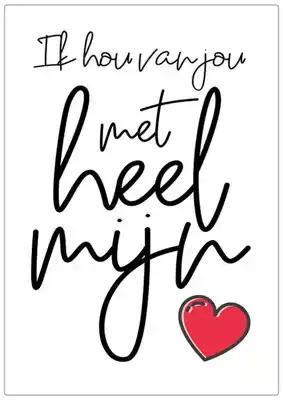 Spreukenbordje: Ik hou van jou met heel mijn hart! | Houten Tekstbord