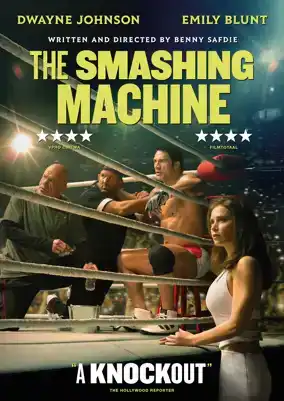 The Smashing Machine (DVD)
