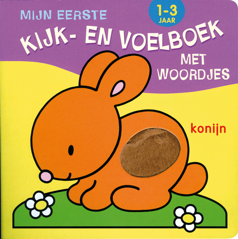 1e Kijk en Voelboek Woordjes