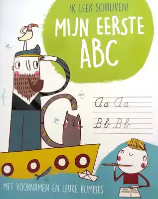 Mijn eerste ABC (groen)