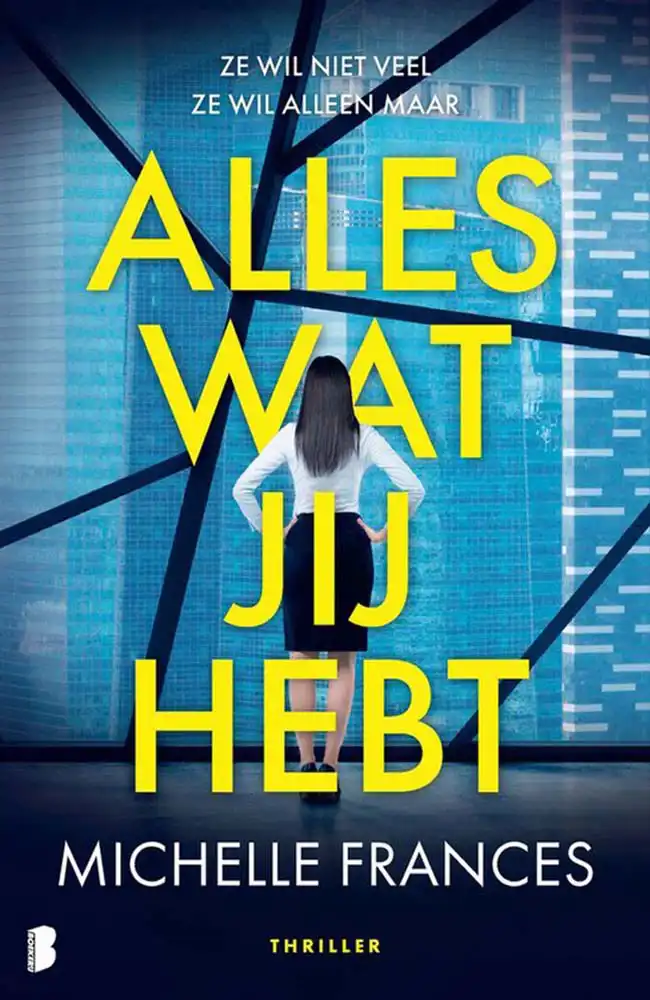 Alles wat jij hebt