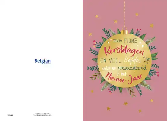 Kerstkaart 2025 kerstdagen groen boom/ kerstdagen roze kerstbal