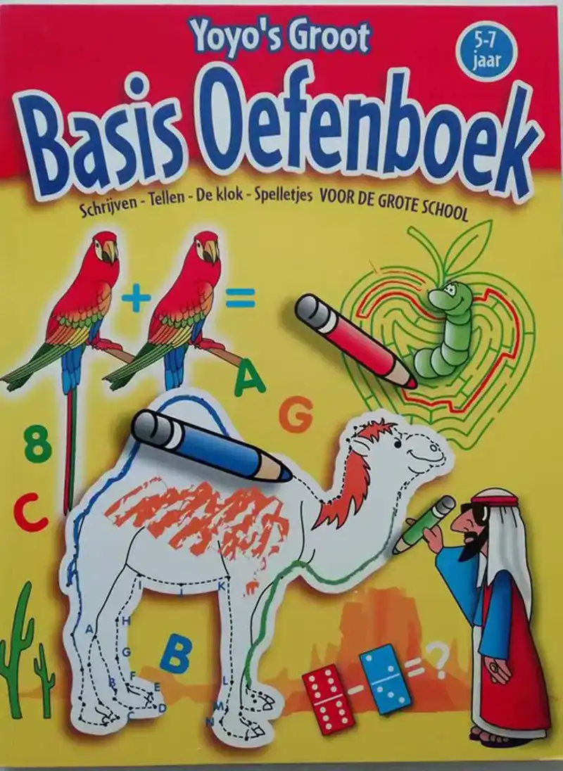 YOYO's groot basis oefenboek 5-7jr