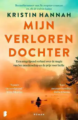 Mijn verloren dochter
