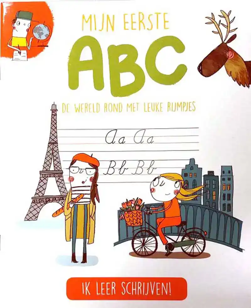 Mijn eerste ABC (rood)