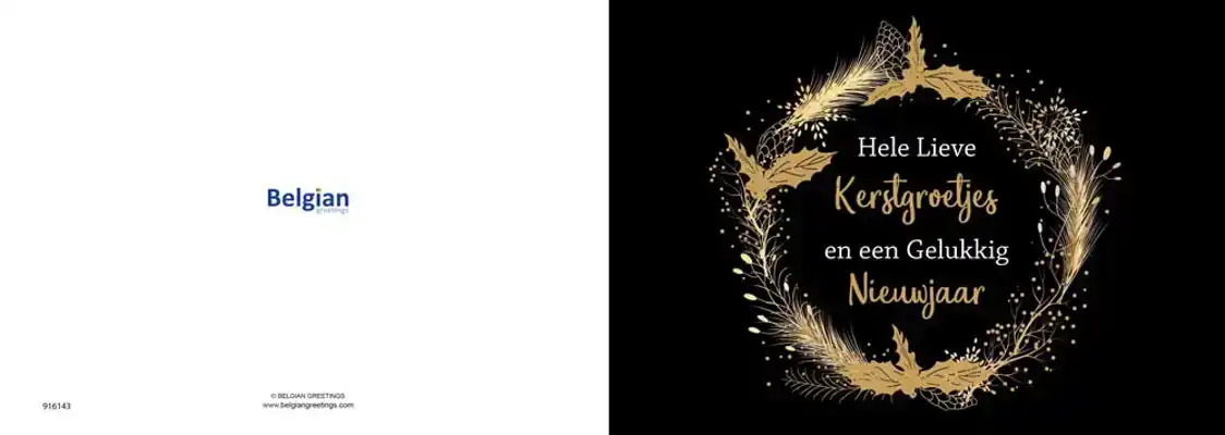 Kerstkaart 2025 zwart goud tekst