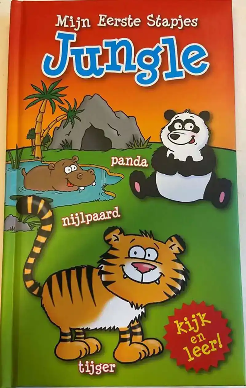 Mijn Eerste Stapjes Jungle