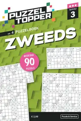 96 pag. Zweeds 3 stip nr.4 Puzzeltopper