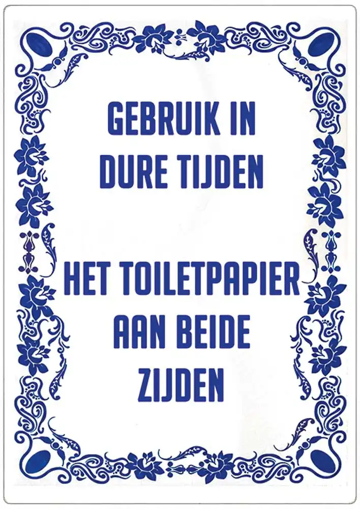Spreukenbordje: ...toiletpapier aan beide zijden...| Houten Tekstbord