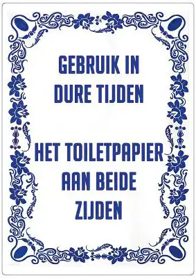 Spreukenbordje: ...toiletpapier aan beide zijden...| Houten Tekstbord