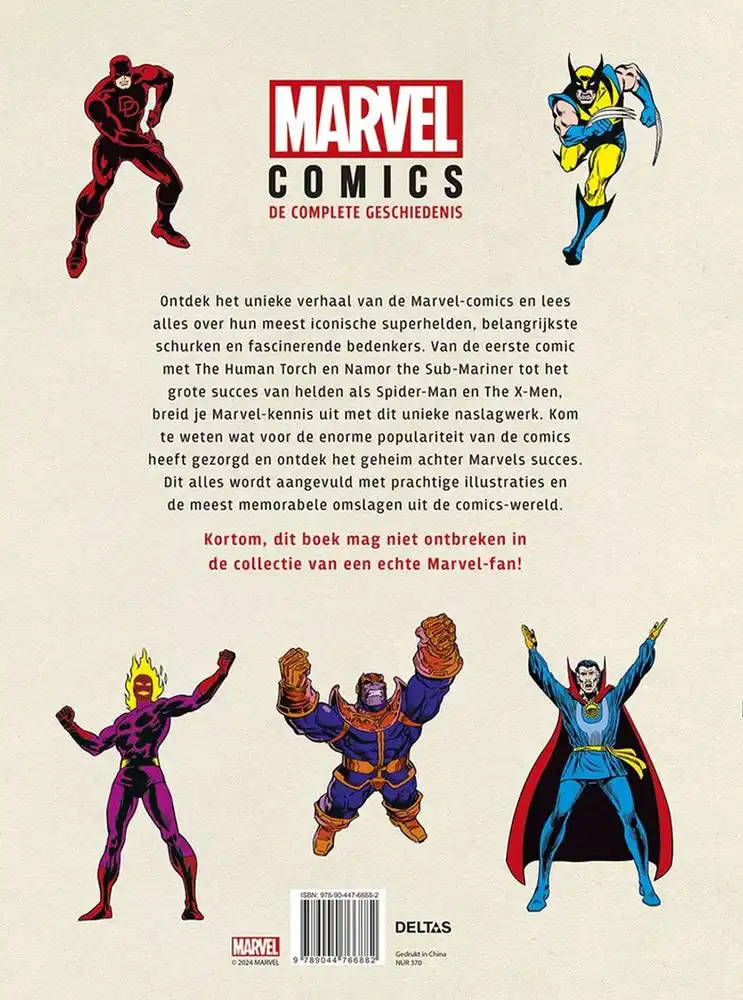 Marvel comics - De complete geschiedenis