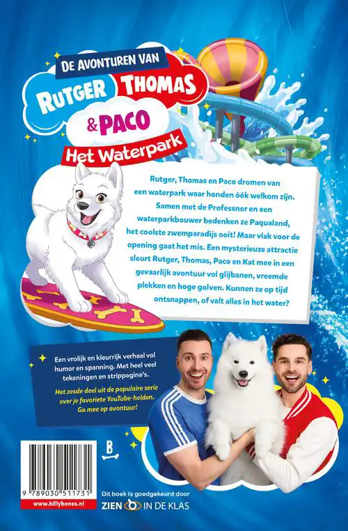 De avonturen van Rutger, Thomas en Paco 6 Het Waterpark
