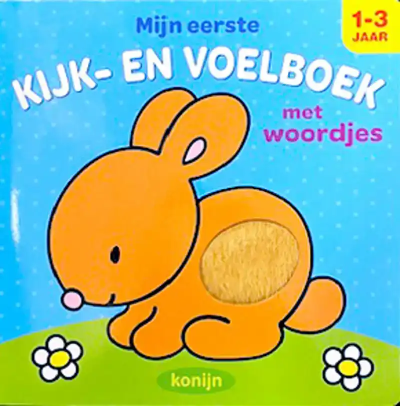 1e Kijk en Voelboek Woordjes